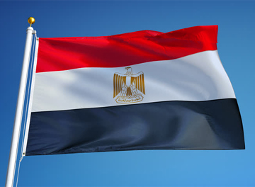 Eastern_Kanzi_Flag_Egypt
