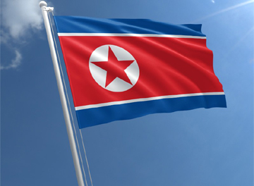 Eastern_Kanzi_Flag_Korea